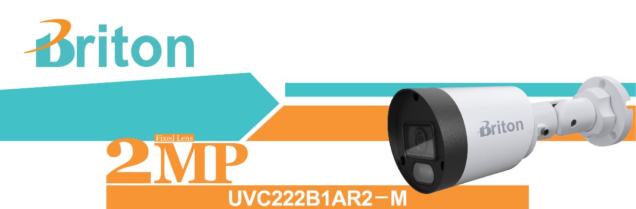 دوربین مداربسته 2 مگاپیکسل برایتون مدل UVC222B1AR2-M